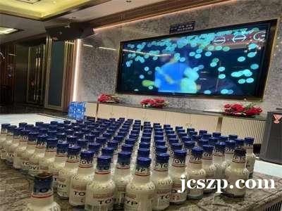 郑州KTV招聘-招聘员工可兼职好上班