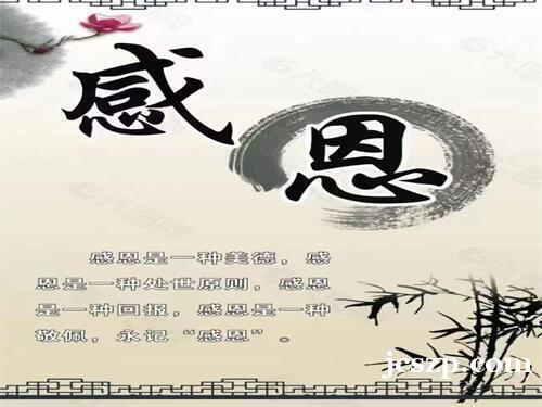 郑州夜总会招聘-夜场招聘找工作，舞台广阔任你行