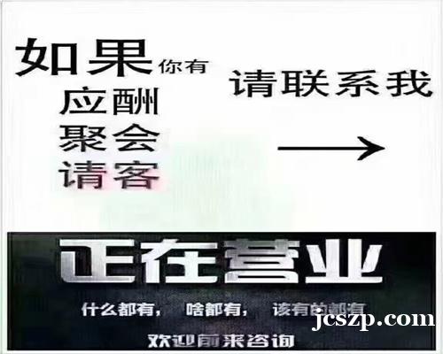 郑州夜场KTV招聘,探索郑州最热门KTV排名,发现郑州豫都会