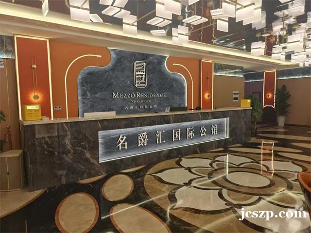 北京石景山区夜场KTV高薪诚聘，加入我们，共创辉煌