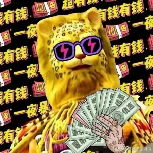 北京夜场招聘模特/北京KTV高薪招聘加入我们共创辉煌
